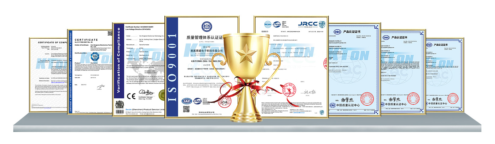 1784000705524772.png 微信图片_20260714113027_1845_95.png